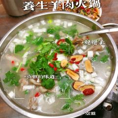 满都呼烤羊·小龙虾 User Photo