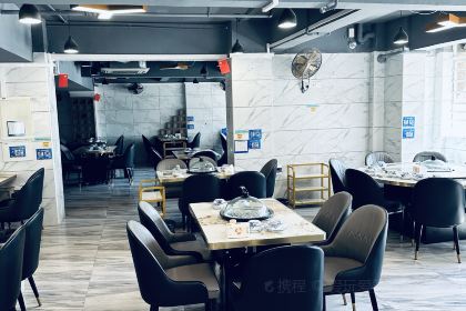 YUXIJI ZHENG QI HUO GUO