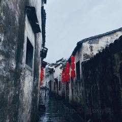 汪一挑馄饨(西递古村景区店) User Photo
