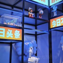 废墟里烤肉店 User Photo