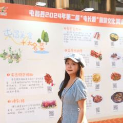 美食文化街 User Photo