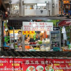 Krua Reuan Thai張用戶圖片