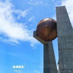 景香阁海鲜食坊(南澳美食精选店) User Photo