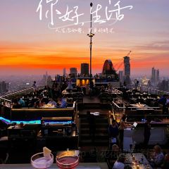 Supanniga Eating Room Tha Tien User Photo