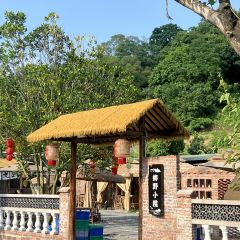 乡野小院 User Photo