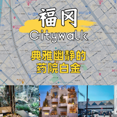 Coffee County Fukuoka張用戶圖片