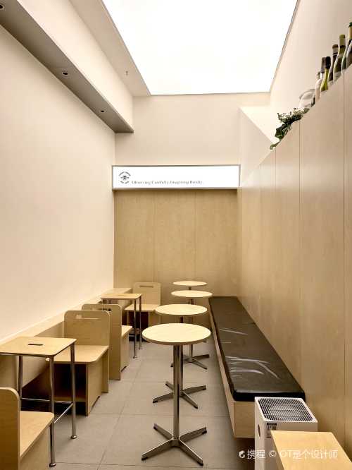 ffeeco coffee works(蛇口店)