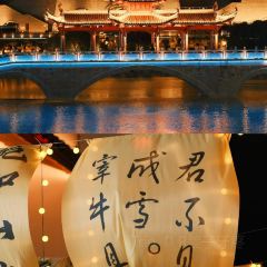 河畔人家(古习路店) User Photo