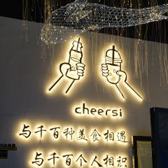 HELLO见面·音乐餐厅 User Photo