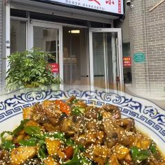 家有美味 User Photo