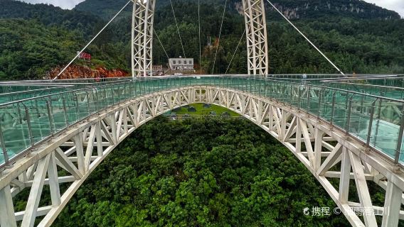 Nizhu River Grand Canyon Viewing Platform