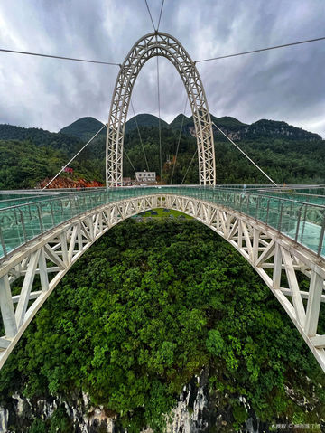 Nizhu River Grand Canyon Viewing Platform