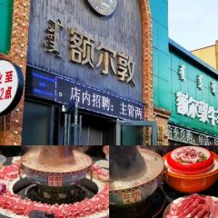 塞伊德蒙餐(兴安南路店) User Photo