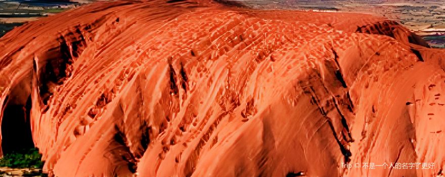 Macdonnell Ranges
