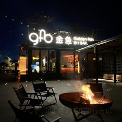 Golden Fish Sky Bar User Photo