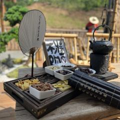 田园居(蓝田店) 여행 사진