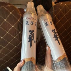 TAOHUAYUN User Photo