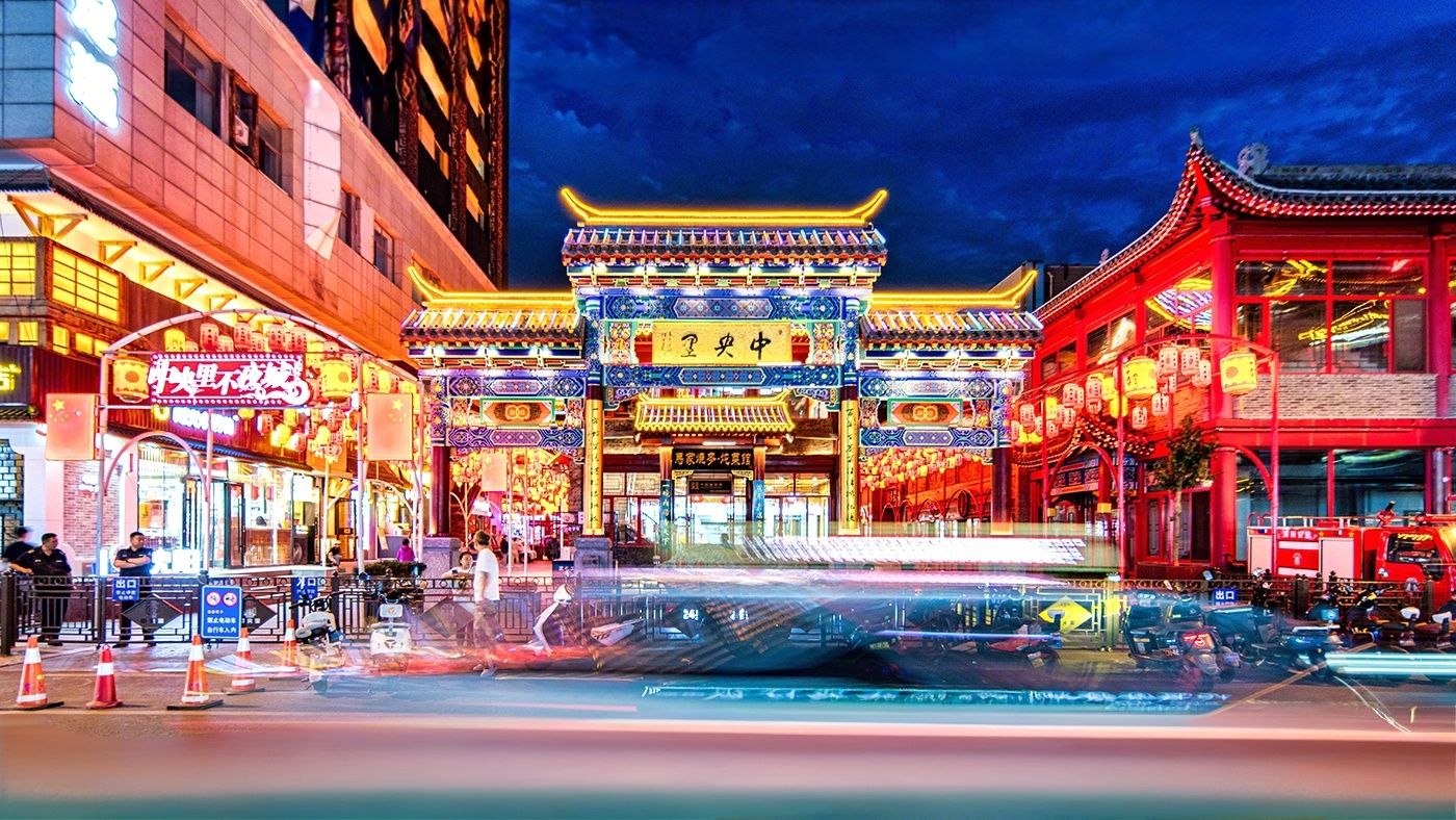 Top 20 Night Attractions in Shenyang