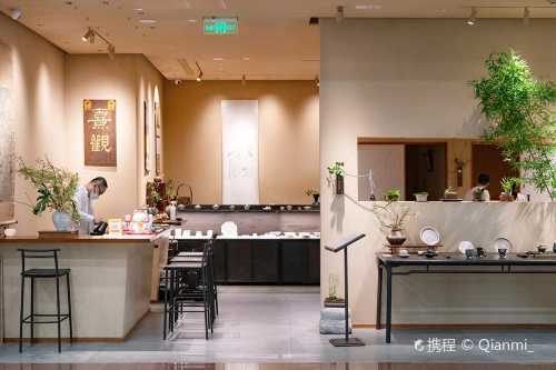 xi guan · cha kong jian