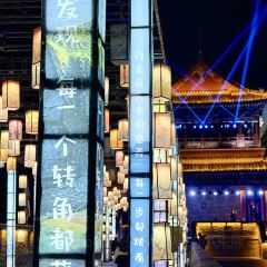 学伟烧烤火锅 User Photo