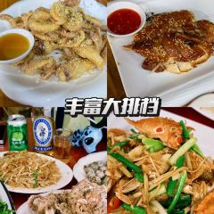 翁林甜品 User Photo