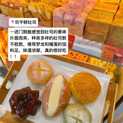 怪难吃(西昌总店) User Photo