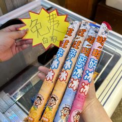 小牛哥重庆老火锅(上马新村店) User Photo
