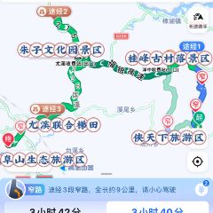 尤溪桂峰实在家庭民宿·餐厅 User Photo