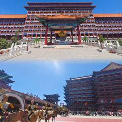 香河正安宫酒店 여행 사진