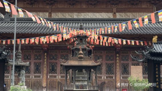 qi xia si