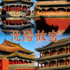 SAN QIAN LI KAO ROU 여행 사진