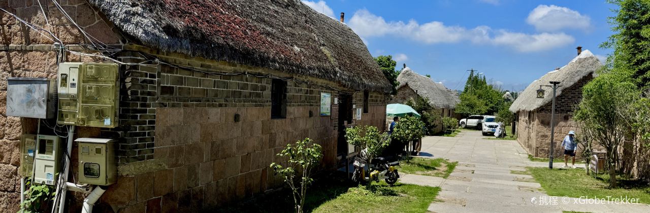 渔家大院(石岛店)