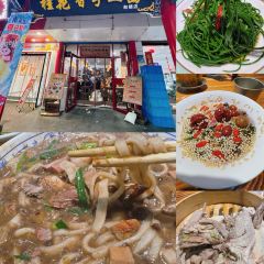 Guihuaxiangshougong Noodles (gulou) User Photo