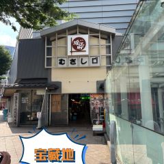 Ja Hida Yakiniku House Ajikuratengoku 여행 사진