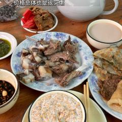 Qin Yuan Shao Mai Xiao Zhao Toudao Ln Branch User Photo