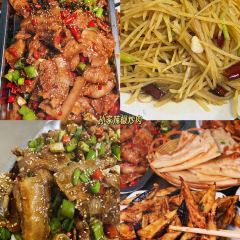 Huang sang ben shan xian nang keng barbecue (zhang dian dian) 여행 사진