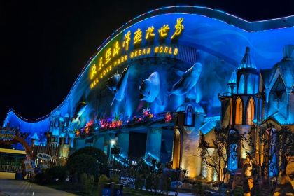 九里羊汤馆(鼓楼园林店)