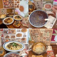 YIWANFEN User Photo