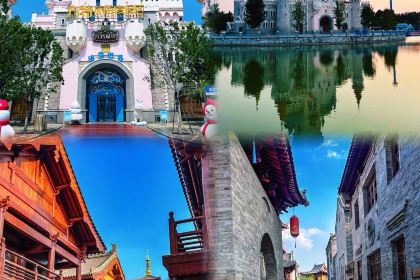 松針蔡記蒸餃(原緯五路老店)