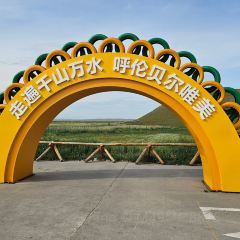 子昱饭店 User Photo