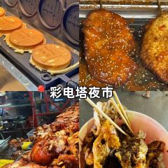 彩塔炒燜子（彩塔夜市店）張用戶圖片