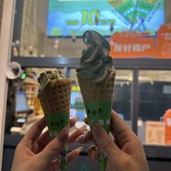 YAN WHISKY BAR User Photo