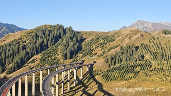 Guozigou Viewing Platform