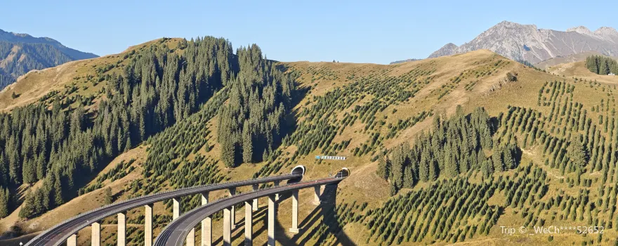 Guozigou Viewing Platform