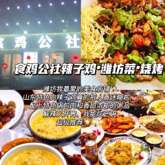 LING LONG XIAO CHI User Photo