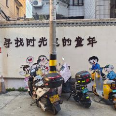 阿山肉片(边贸店) User Photo