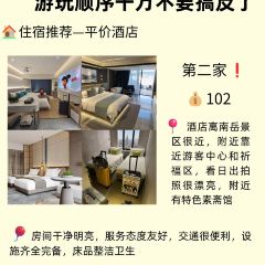 WEIGETUCAIGUAN User Photo