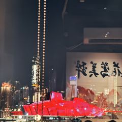 莺花渡火锅(长嘉汇店) User Photo