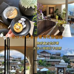 滇西公主·云南私房菜•雪山观景餐厅 User Photo