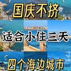 YANG XI XIAN DA AO YU CUN User Photo